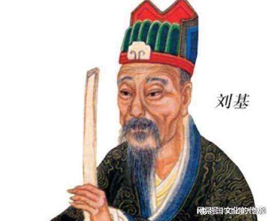 劉伯溫20期平碼一肖，揭秘預(yù)測傳奇背后的秘密，劉伯溫平碼一肖預(yù)測傳奇揭秘，傳奇背后的秘密探索