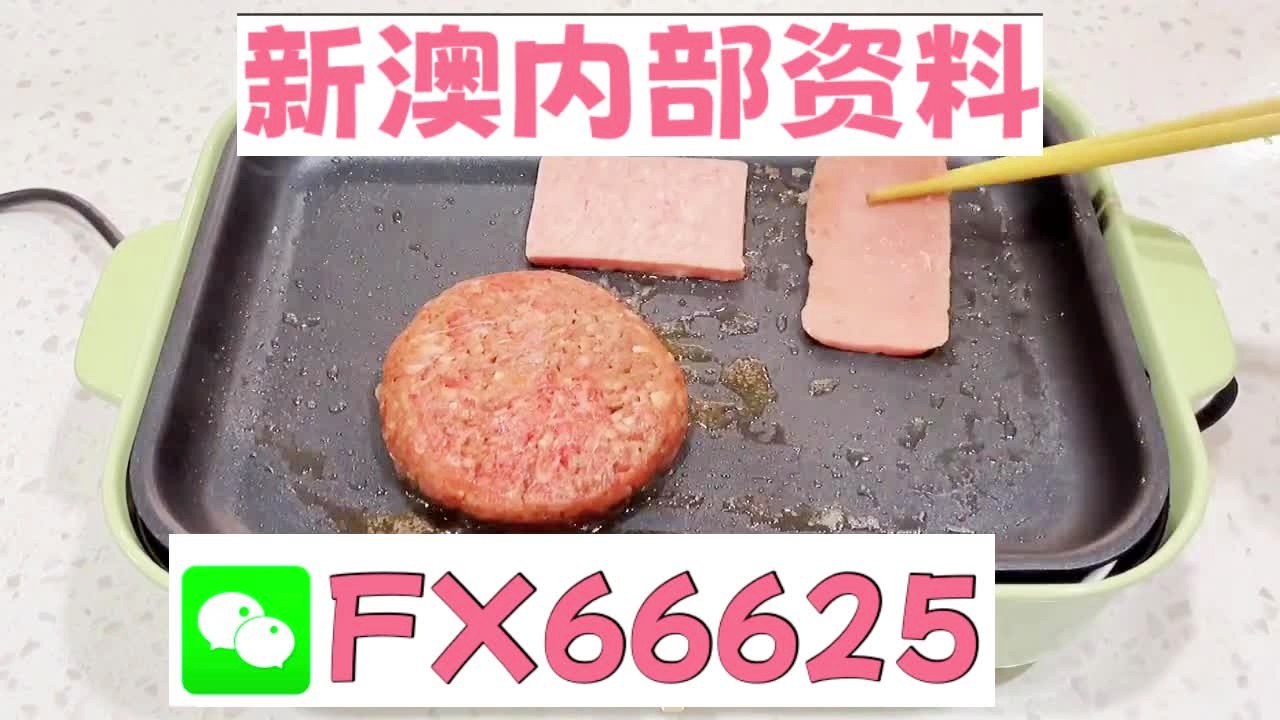 澳門最快開獎中特網(wǎng)，探索前沿的彩票開獎體驗，澳門最快開獎中特網(wǎng)，前沿彩票開獎體驗探索