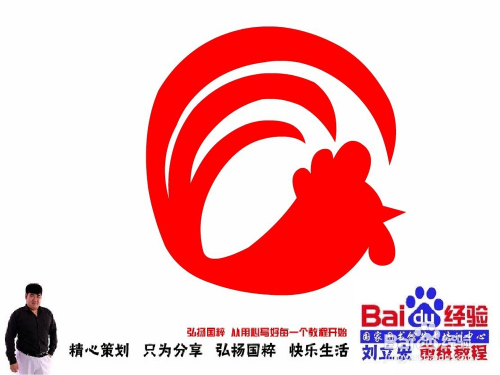 王中王070期指一生肖，深度解讀與SEO優(yōu)化策略，王中王070期生肖深度解讀與SEO優(yōu)化策略全解析