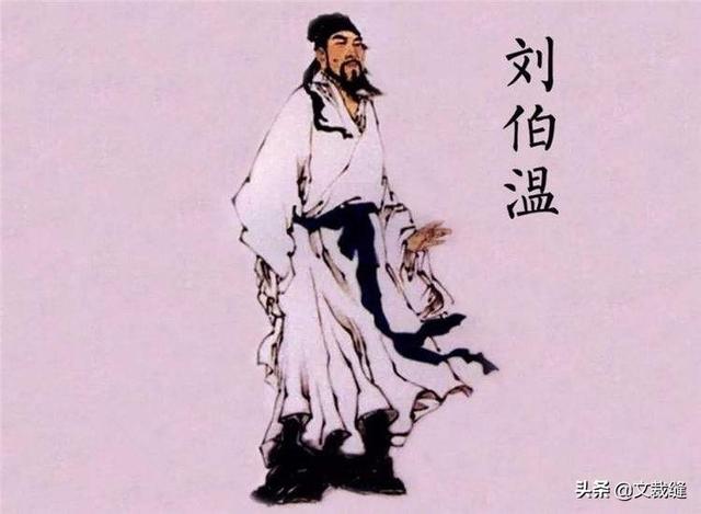 揭秘劉伯溫六肖必中一期的秘密策略，劉伯溫六肖必中一期揭秘，神秘策略曝光