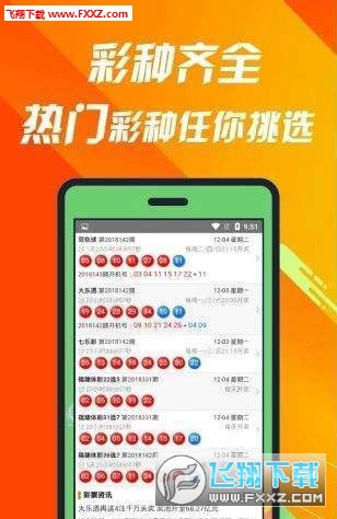 王中王精選一肖一，揭秘背后的秘密與策略，王中王精選一肖一背后的秘密與策略揭秘