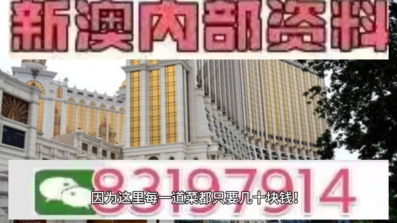 2025澳門天天開好彩精準(zhǔn)掛牌圖——探索澳門彩票的新時(shí)代，澳門彩票新時(shí)代，精準(zhǔn)掛牌圖與天天開好彩的探索