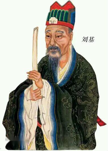 劉伯溫先生平特一肖的傳奇人生與智慧解讀，劉伯溫平特一肖傳奇人生，智慧解讀之旅