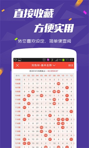 2021年澳門六開彩開獎結(jié)果回顧與解析，澳門六開彩開獎結(jié)果回顧與解析，揭秘2021年開獎數(shù)據(jù)
