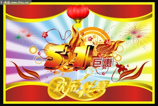 王中王51期指一生肖——探尋生肖文化中的獨(dú)特魅力，探尋生肖文化獨(dú)特魅力，王中王51期揭秘生肖秘密