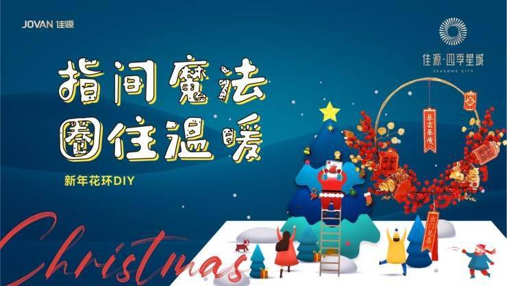 精準新傳四季生肖，解讀生肖運勢與人生軌跡的完美結合，精準新傳四季生肖，解讀生肖運勢與人生軌跡的交融之道