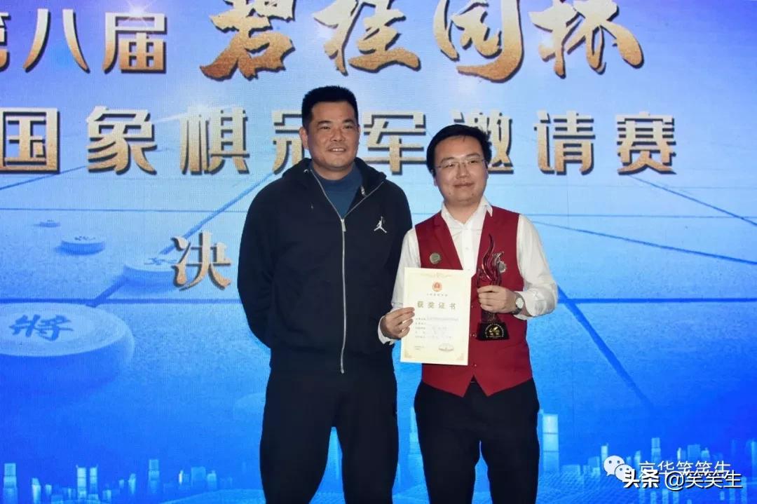 揭秘財(cái)神與王中王，探尋生肖之謎，揭秘財(cái)神與王中王，生肖之謎探尋