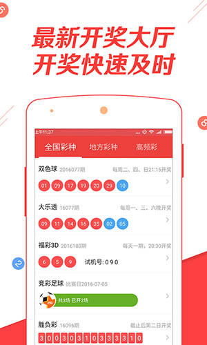 澳門正版免費全年資料大全旅游團，探索澳門之旅的完美指南，澳門旅游團指南，正版免費全年資料大全，探索澳門之旅的完美選擇