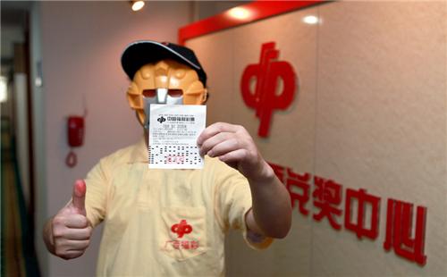 一碼爆特彩民之家論壇，探索彩票世界的熱門話題與策略分享，一碼爆特彩民之家論壇，探索彩票世界，分享熱門話題與策略