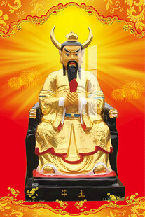 李天師平特一肖王中王，揭秘神秘預(yù)測背后的故事，揭秘李天師平特一肖王中王的神秘預(yù)測之旅