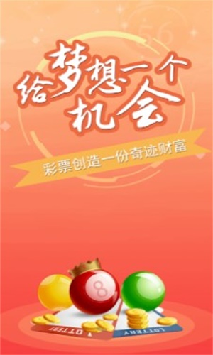 澳門(mén)精準(zhǔn)免費(fèi)資料大全（一），澳門(mén)精準(zhǔn)免費(fèi)資料大全（全覽版一）