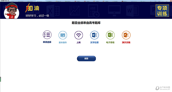 澳門(mén)彩票的未來(lái)趨勢(shì)，探索2025年澳門(mén)今晚開(kāi)獎(jiǎng)號(hào)碼的奧秘與策略，澳門(mén)彩票未來(lái)趨勢(shì)展望，解密2025年開(kāi)獎(jiǎng)號(hào)碼的奧秘與策略探索