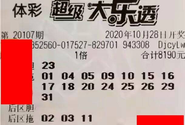 香港特馬開碼開獎(jiǎng)結(jié)果今天，深度解析與全方位觀察，香港特馬今日開獎(jiǎng)結(jié)果深度解析與全方位觀察