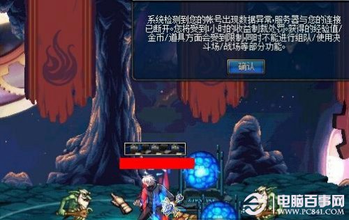 澳彩資料免費長期公開，探索彩票行業(yè)的透明度與公平性，澳彩資料免費公開，彩票行業(yè)的透明度與公平性探索