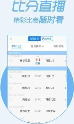 揭秘2020王中王平特一肖，誰是真正的贏家？，揭秘，誰是真正的贏家？聚焦王中王平特一肖的榮耀之戰(zhàn)！