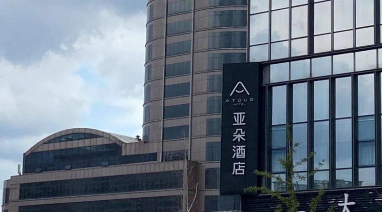 新奧門開獎果77777與888888的奧秘與SEO洞察，新奧門開獎數(shù)字奧秘揭秘，77777與888888的SEO洞察與解析