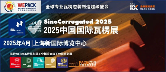 探索未來，2025年新澳版資料正版圖庫概覽，探索未來，2025年新澳版正版圖庫概覽