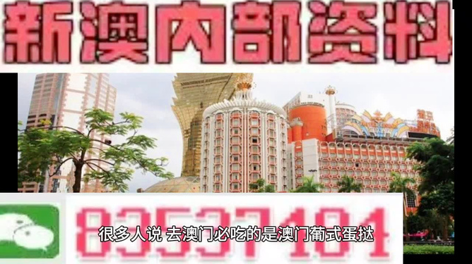 探索未來(lái)（或“未來(lái)探索”）