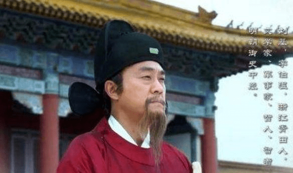 劉伯溫先生與一肖的神秘關(guān)聯(lián)，劉伯溫先生與生肖的神秘聯(lián)系