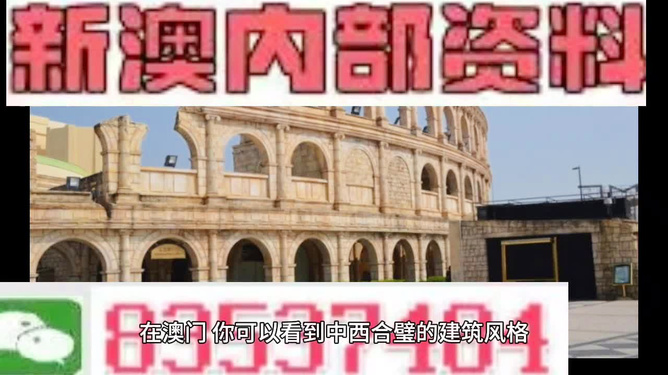 新澳門(mén)今晚精準(zhǔn)一肖預(yù)測(cè)——揭秘生肖運(yùn)勢(shì)的秘密，澳門(mén)今晚生肖預(yù)測(cè)揭秘，精準(zhǔn)一肖運(yùn)勢(shì)大揭秘