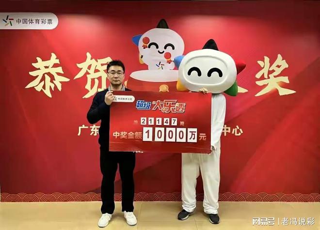 揭秘最準(zhǔn)一肖一碼背后的故事，如何贏得百萬(wàn)大獎(jiǎng)，揭秘最準(zhǔn)一肖一碼，贏取百萬(wàn)大獎(jiǎng)的背后故事