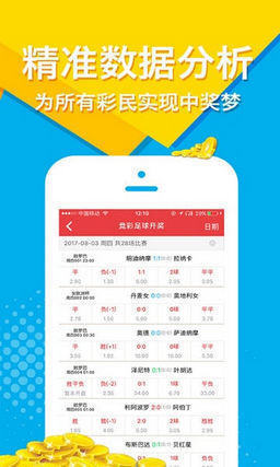 澳王中王一特一肖精準(zhǔn)，揭秘精準(zhǔn)預(yù)測(cè)的秘密，澳王中王一特一肖精準(zhǔn)預(yù)測(cè)揭秘，揭秘精準(zhǔn)預(yù)測(cè)背后的秘密