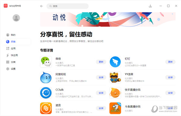 澳門(mén)最快開(kāi)獎(jiǎng)直播平臺(tái)，實(shí)時(shí)觀看，體驗(yàn)極致的直播樂(lè)趣，澳門(mén)直播開(kāi)獎(jiǎng)平臺(tái)，極速開(kāi)獎(jiǎng)，直播樂(lè)趣無(wú)限