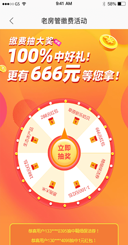 揭秘管家一肖一碼，揭秘中獎(jiǎng)秘密，實(shí)現(xiàn)百分百夢(mèng)想！，揭秘管家一肖一碼，中獎(jiǎng)秘密大揭秘，實(shí)現(xiàn)夢(mèng)想百分百！