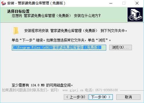 正版管家婆，全面解析其優(yōu)勢與功能，正版管家婆，優(yōu)勢與功能全面解析