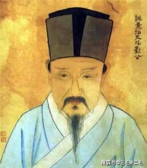 劉伯溫六肖選一