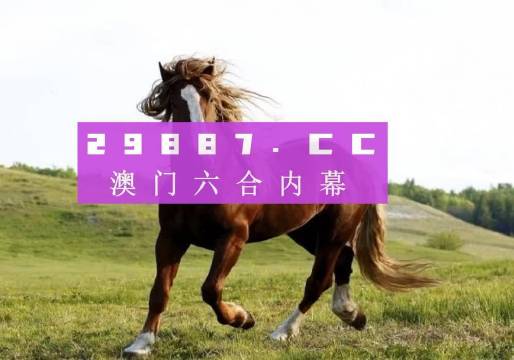 奧門天天好，探索4674.cc的精彩圖片世界，奧門天天好，探索4674.cc圖片世界的精彩之旅