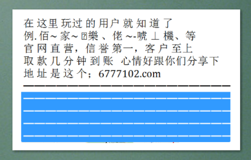 澳門(mén)彩票開(kāi)獎(jiǎng)，探索數(shù)字背后的故事與機(jī)遇（關(guān)鍵詞，澳門(mén)彩票開(kāi)獎(jiǎng)、澳門(mén)彩票網(wǎng)、澳門(mén)彩票中心），澳門(mén)彩票開(kāi)獎(jiǎng)，揭秘?cái)?shù)字背后的故事與機(jī)遇（涵蓋澳門(mén)彩票網(wǎng)與彩票中心）