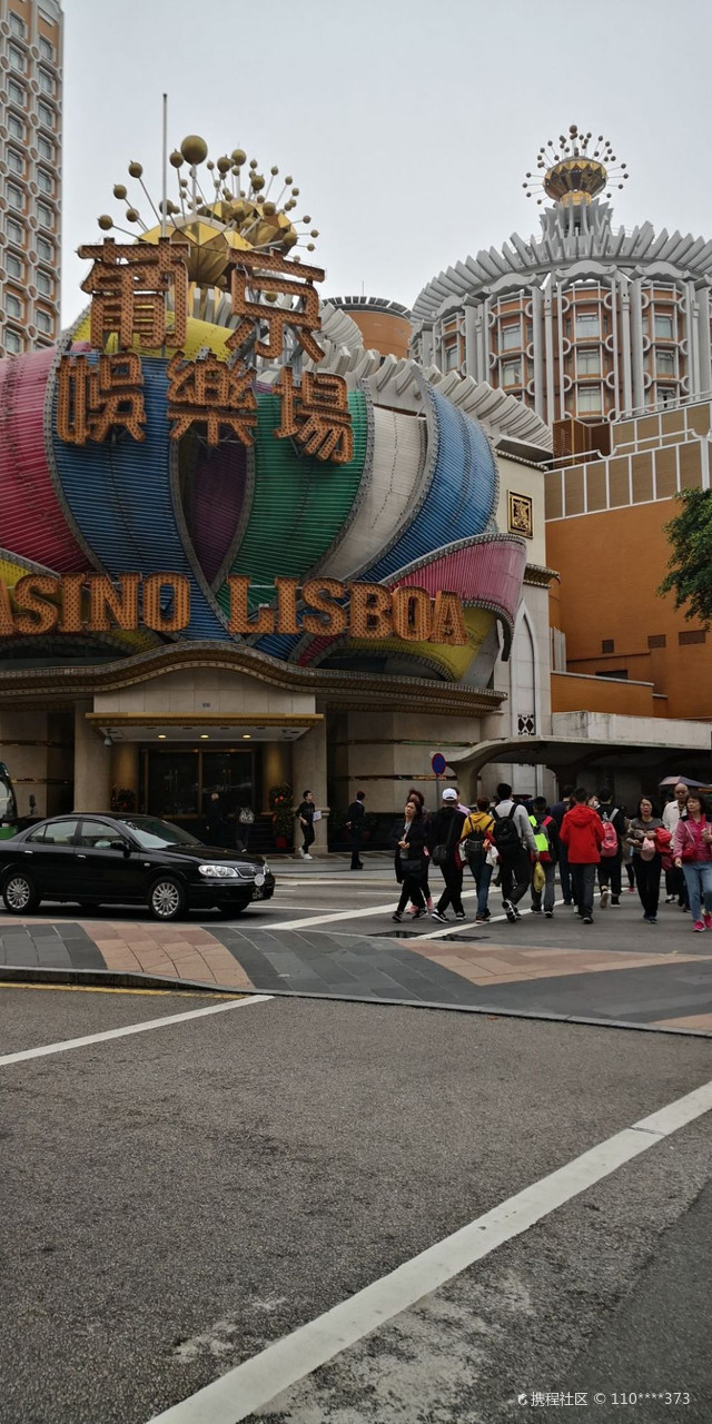澳門新奧門新葡送28，探索與體驗(yàn)獨(dú)特的娛樂魅力，澳門新葡送28，獨(dú)特娛樂魅力的探索與體驗(yàn)