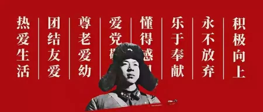 澳門最快開獎(jiǎng)六開雷鋒版，探索彩票魅力與開獎(jiǎng)機(jī)制，澳門六開彩票開獎(jiǎng)機(jī)制揭秘，探索雷鋒版彩票的魅力與奧秘