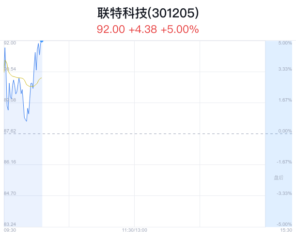 澳門特馬今晚開獎(jiǎng)億彩網(wǎng)——探索彩票背后的秘密與機(jī)遇，澳門特馬今晚開獎(jiǎng)億彩網(wǎng)揭秘彩票背后的機(jī)遇與挑戰(zhàn)揭秘