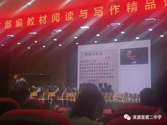 王中王一肖一特一中一MBA百度，探索關(guān)鍵詞背后的故事，揭秘關(guān)鍵詞背后的故事，王中王一肖一特一中MBA與百度的探索之旅