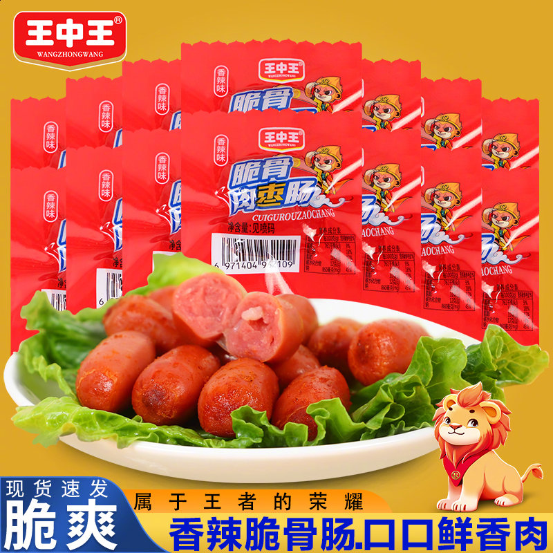 揭秘，660678王中王提供的免費(fèi)護(hù)欄服務(wù)，揭秘，660678王中王免費(fèi)護(hù)欄服務(wù)全解析