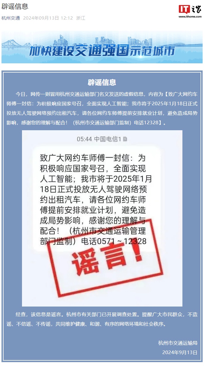 新奧2025年免資料費(fèi)信息，全面解析與深度洞察，新奧2025年免資料費(fèi)全面解析與深度洞察，未來展望與洞察