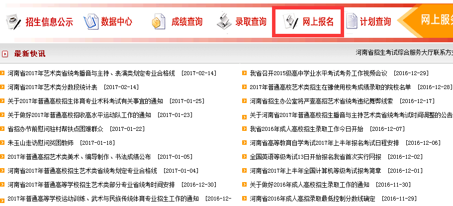 揭秘搜索王中王一句解一肖的奧秘，揭秘搜索王中王解生肖之謎，一語(yǔ)句解一肖的奧秘