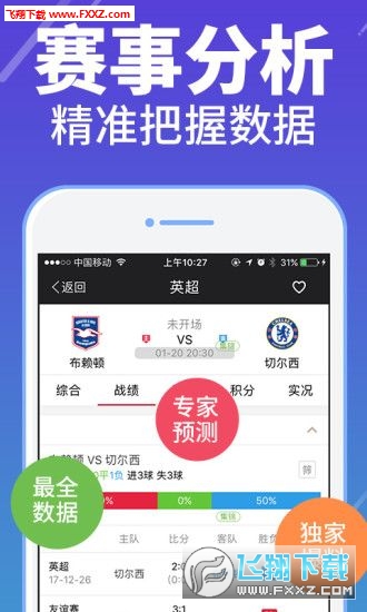 正版全年資料免費(fèi)大全，一站式獲取優(yōu)質(zhì)資源的指南，正版全年資料免費(fèi)大全，一站式獲取優(yōu)質(zhì)資源的指南