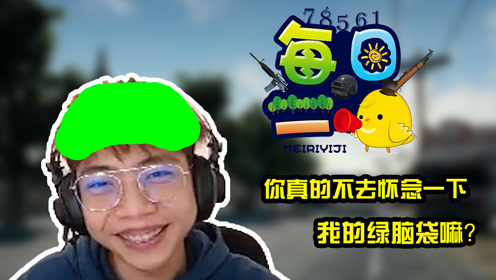 王中王363期指一生肖——深度解讀與SEO優(yōu)化，王中王363期生肖深度解讀與SEO優(yōu)化策略探討