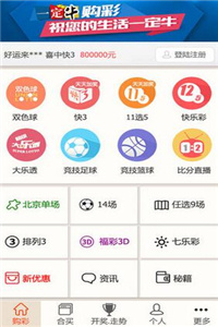 新澳正版資料今晚生肖預(yù)測(cè)，探索未來(lái)的奧秘與生肖運(yùn)勢(shì)分析，新澳正版資料今晚生肖預(yù)測(cè)，揭秘未來(lái)運(yùn)勢(shì)與生肖奧秘