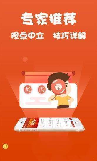 一肖一碼100%準確資料大全——揭秘精準預測的秘密，揭秘一肖一碼，精準預測資料大全 100%準確度的秘密探索