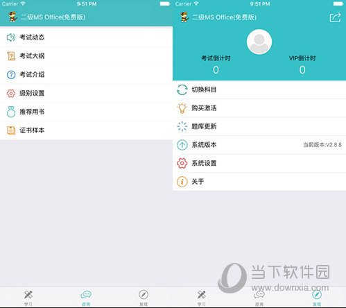 澳門(mén)精準(zhǔn)一碼發(fā)財(cái)，揭秘博彩之都的財(cái)富密碼，澳門(mén)財(cái)富密碼揭秘，精準(zhǔn)一碼博彩致富之道