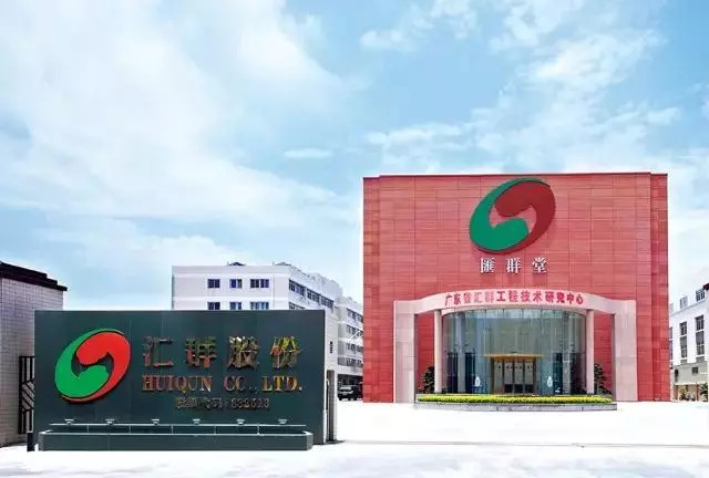 新奧精準(zhǔn)免費(fèi)提供網(wǎng)料站，一站式數(shù)據(jù)資源平臺(tái)，新奧網(wǎng)料站，免費(fèi)精準(zhǔn)的一站式數(shù)據(jù)資源平臺(tái)