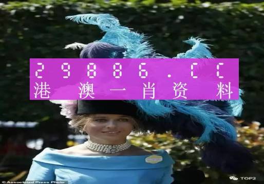 揭秘最準(zhǔn)一肖一碼一一中一特雷豐，探尋背后的秘密，揭秘最準(zhǔn)一肖一碼一一中一特雷豐真相，探尋背后的秘密之門