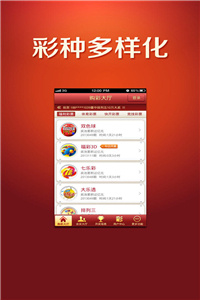 澳門正版資料免費大全網(wǎng)站，一站式信息獲取平臺，澳門正版資料免費大全網(wǎng)站，一站式信息獲取平臺揭秘