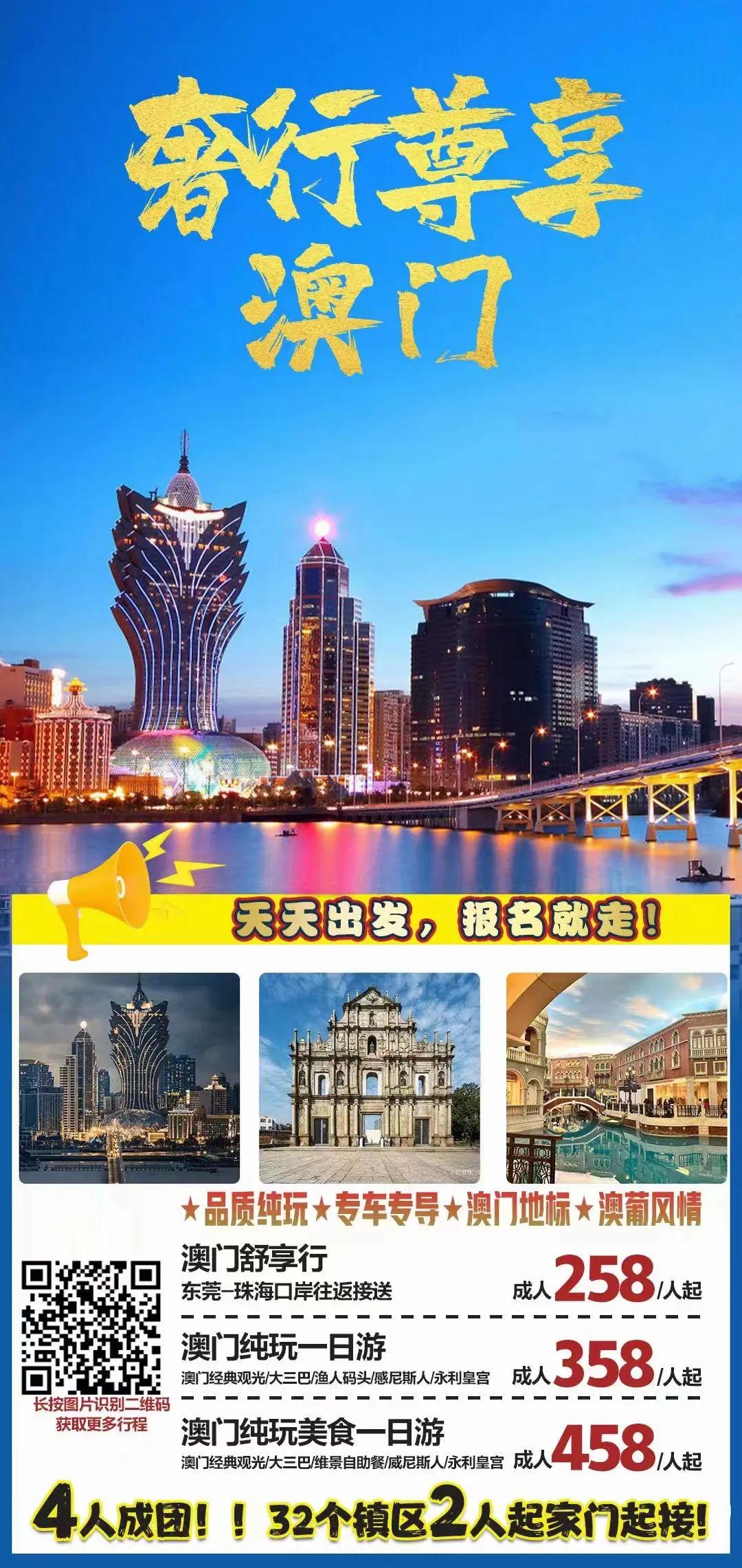 預測未來，探索澳門與香港彩票開獎號碼的奧秘（2025年展望），澳門與香港彩票未來展望，預測奧秘與探索開獎號碼（2025年展望）