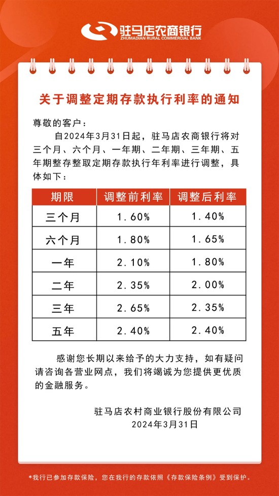 新澳天天開彩期期精準(zhǔn)——揭秘彩票預(yù)測背后的秘密，揭秘彩票預(yù)測真相，新澳天天開彩期期精準(zhǔn)之奧秘