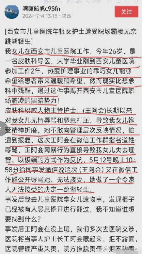 王中王一句解一肖記錄——探尋生肖奧秘與智慧，探尋生肖奧秘與智慧——王中王一句解一肖記錄